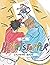 Hẹartştoppeř Coloring Book:...