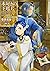 本好きの下剋上~司書になるためには手段を選んでいられま...