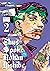 Thus Spoke Rohan Kishibe, V...
