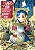 本好きの下剋上~司書になるためには手段を選んでいられません~第一部「兵士の娘II」 (TOブックスラノベ) (Japanese Edition)