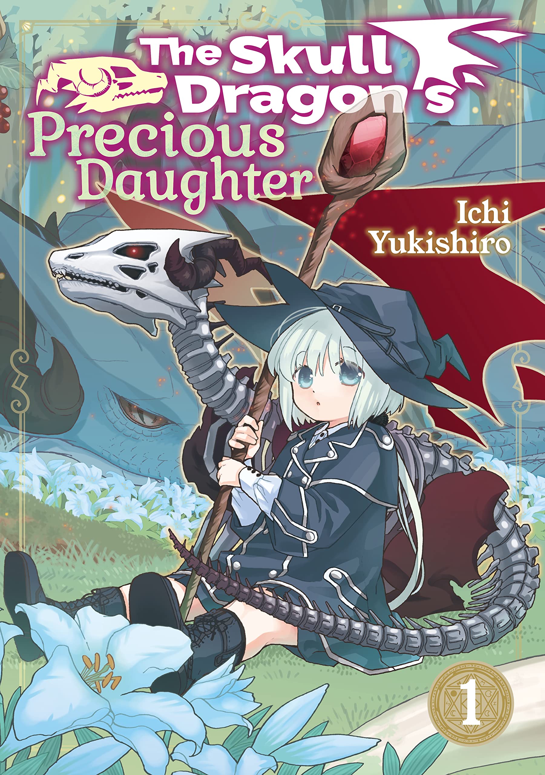 The Skull Dragon's Precious Daughter: Volume 1 (Kindle Edition)