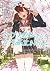 ひげを剃る。そして女子高生を拾う。 5 (Higehiro: After Being Rejected, I Shaved and Took in a High School Runaway, #5)