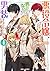 悪役令嬢、セシリア・シルビィは死にたくないので男装する...