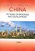 Understanding China: 70 Yea...