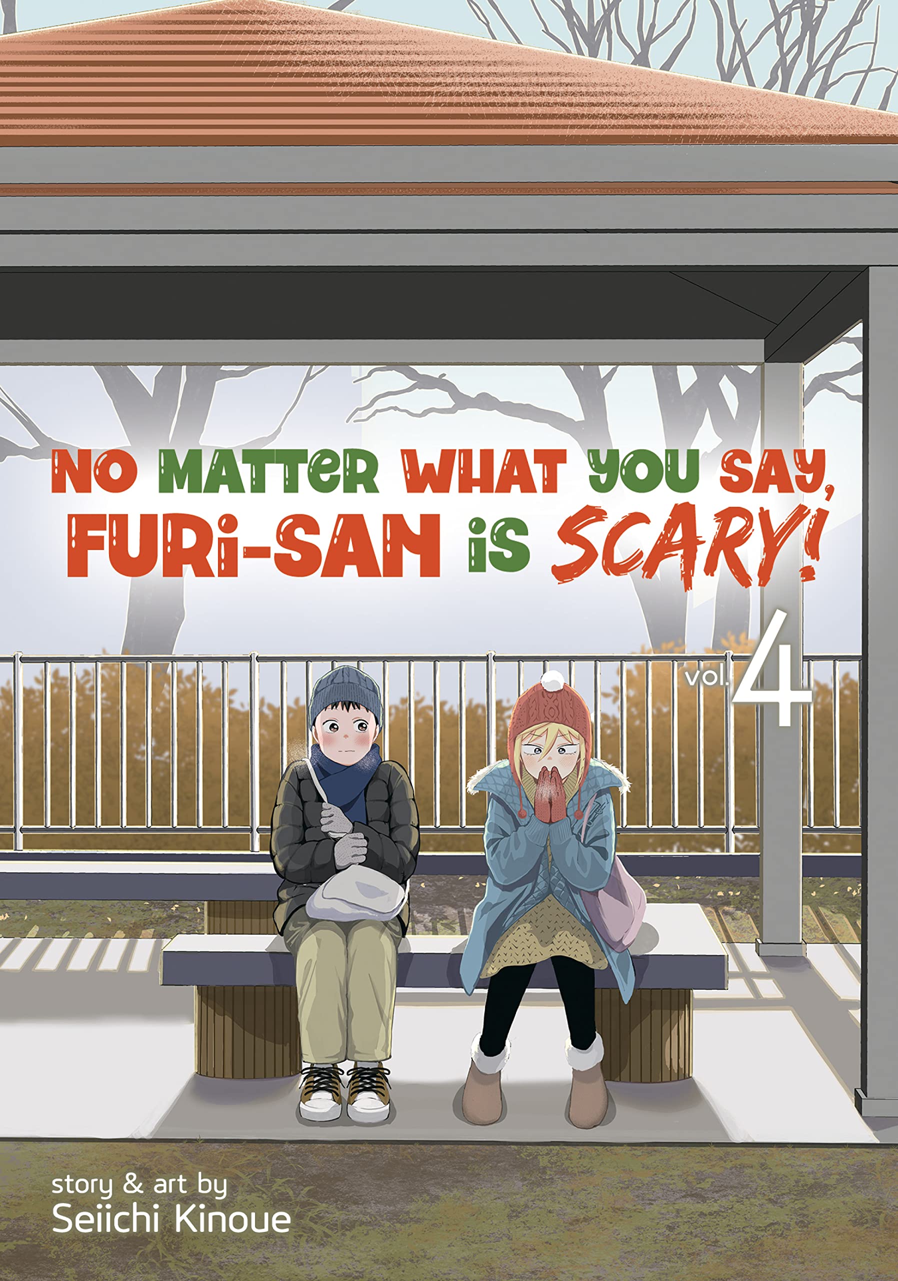 No Matter What You Say, Furi-san is Scary! Vol. 4 (Kindle Edition)