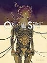 Ogljik & Silicij by Mathieu Bablet