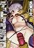JAPANESE ADULT CONTENT Dead...