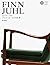 Inn Juhl Design Art Book De...