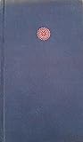 Преданија и легенди