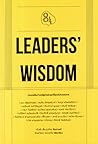 Leaders' Wisdom