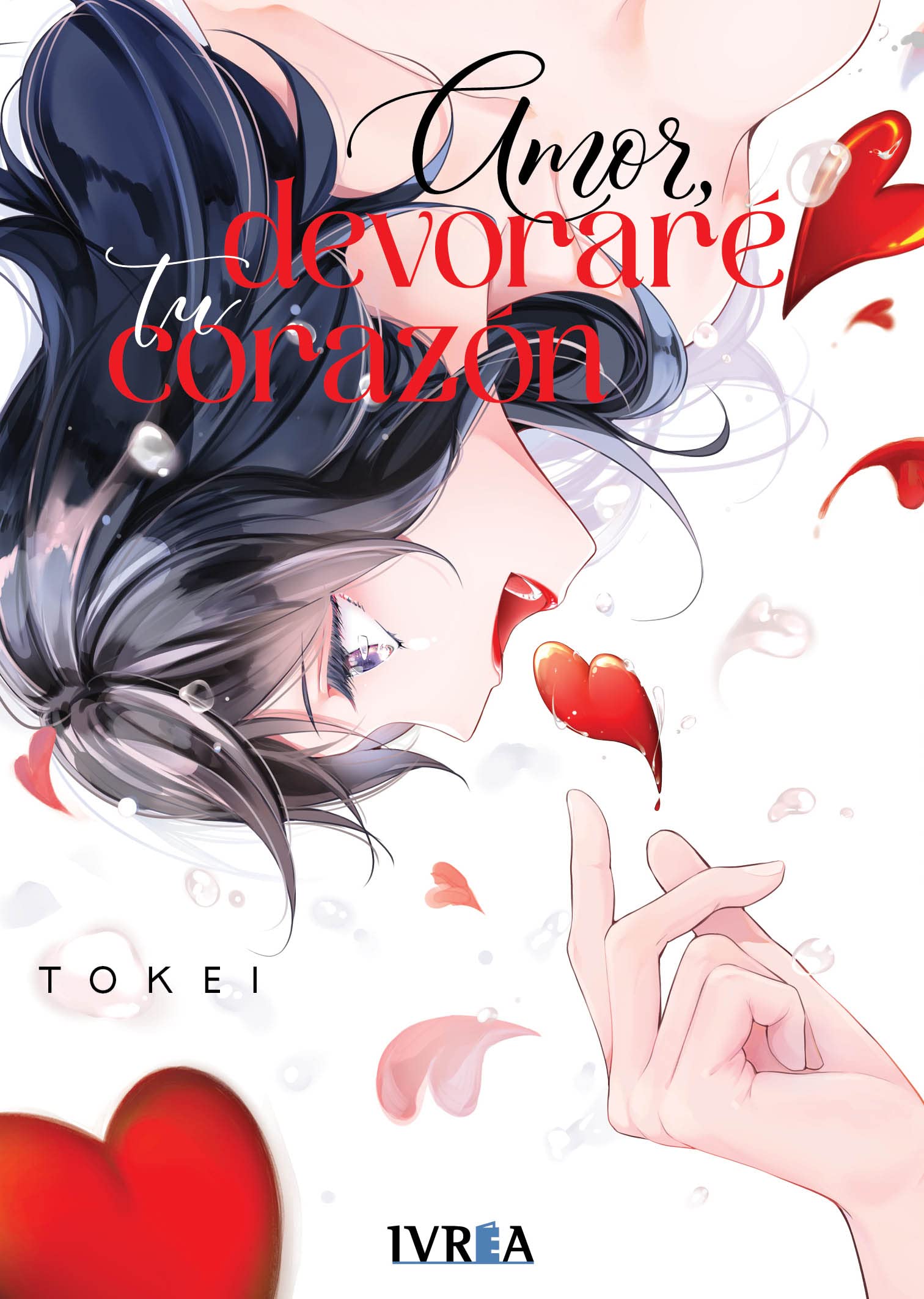 Amor, devoraré tu corazón (Paperback)