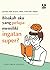 Bisakah Aku yang Pelupa Memiliki Ingatan Super? by Cho Shin Young