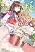 สตรีศักดิ์สิทธิ์อิทธิฤทธิ์สารพัดอย่าง เล่ม 4
