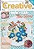 Be Creative: Gorgeous Embroidery Patterns by the House of Handmade (Knitting, Crocheting and Embroidery Book 5)