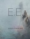 E.E.
