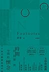 Footnotes