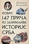 Novih 147 priča i...