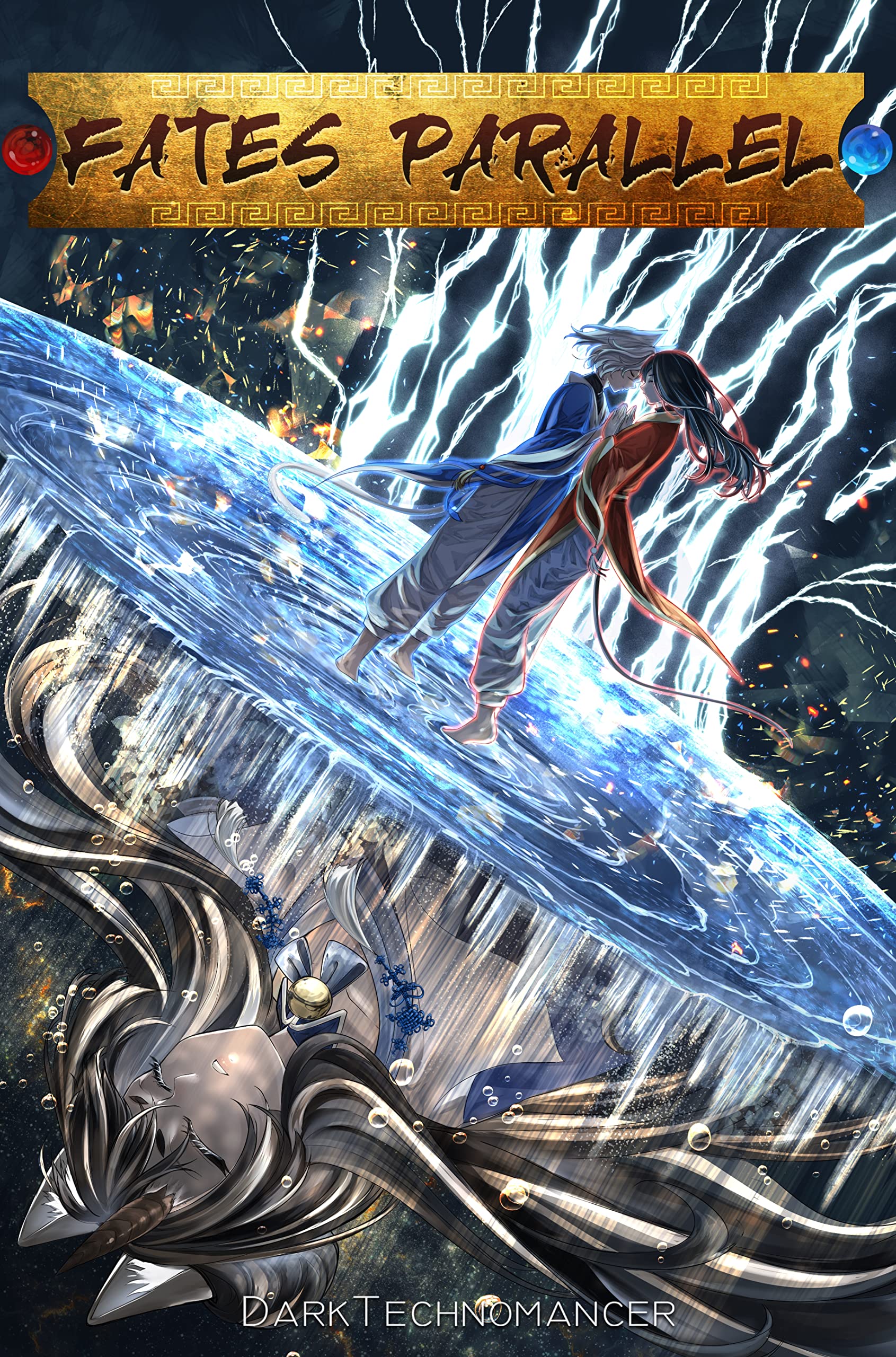 Fates Parallel Vol. 3: A Xianxia/Wuxia Inspired Cultivation Academy Series (Kindle Edition)