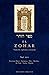 El Zohar. (Vol. 26) (Spanis...