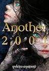 Another 2001 by Yukito Ayatsuji