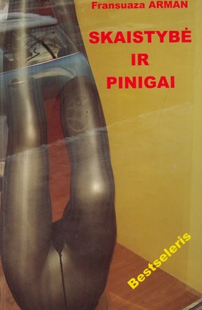 Skaistybė ir pinigai