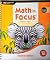 Teacher Edition Volume A Grade 1 2020 by Houghton Mifflin Harcourt