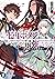 一億年ボタンを連打した俺は、気付いたら最強になっていた4 ~落第剣士の学院無双~