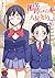 瞳ちゃんは人見知り 7 (Hitomi-Chan Is Shy with Strangers, #7)