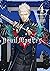 Devil May Cry 5 – Visions of V – 4