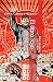 El libro rojo (China: Cultura e historia nº 7) (Spanish Edition)