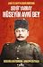 Şehit Yarbay Hüseyin Avni Bey - Şanlı 57. Alay’ın Cesur Komutanı