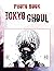Tokyo Ghoul Photo Book: 20 ...