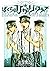 NOTRE HIKARI CLUB