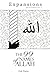 The 99 Name of Allah: Expan...