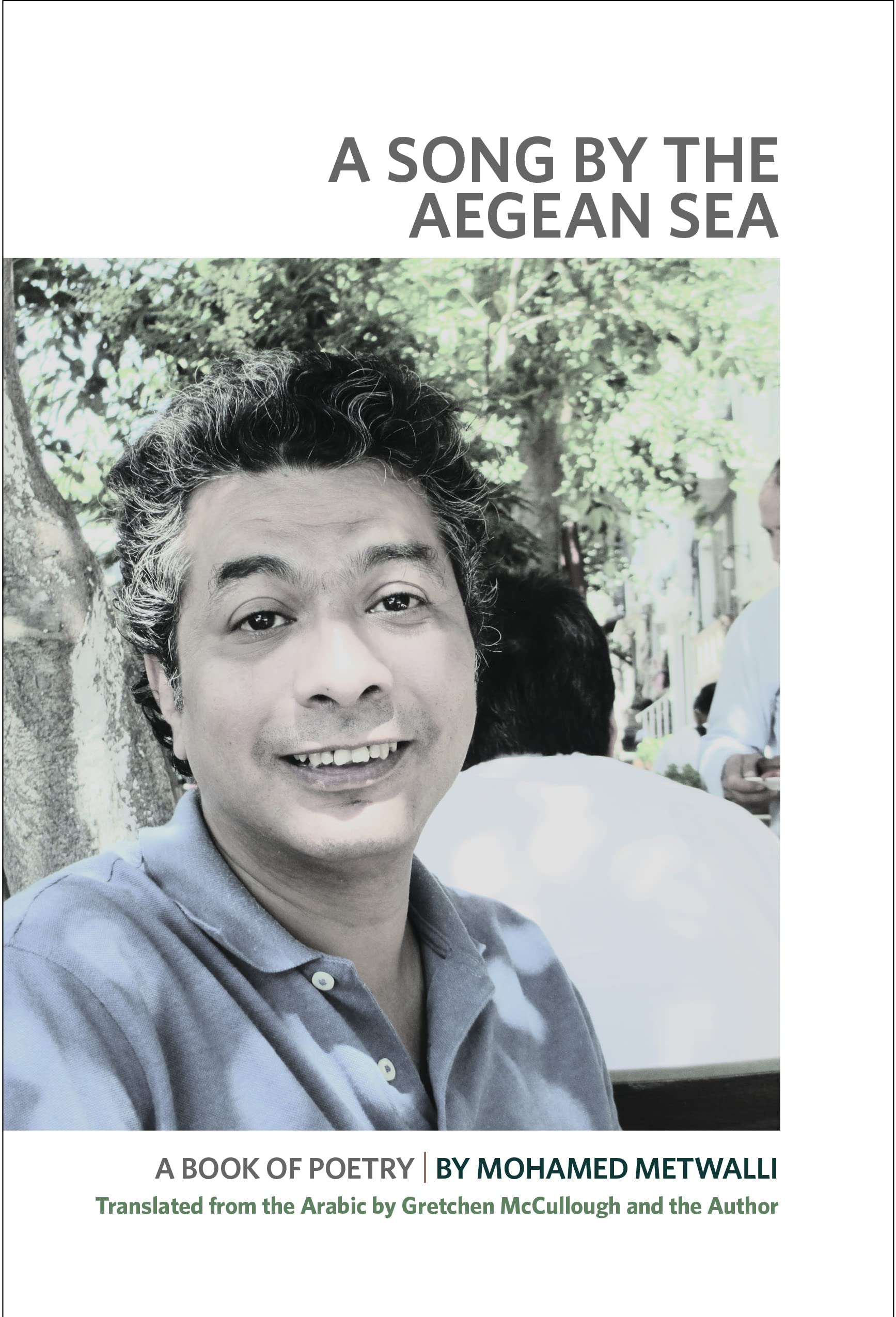 A Song by the Aegean Sea: A Book of Poetry (Paperback)