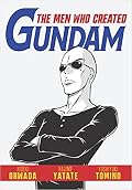 ガンダム」を創った男たち。 [Gundam Sousei] Series by Hideki Ohwada