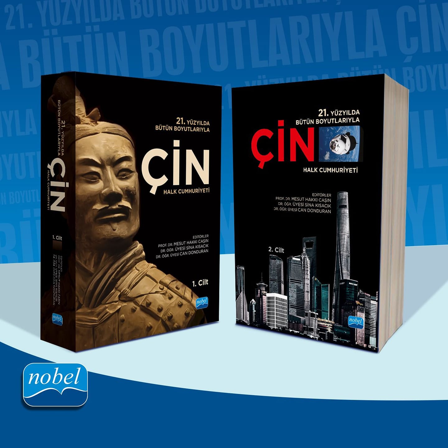 21. Yüzyılda Bütün Boyutlarıyla Çin Halk Cumhuriyeti