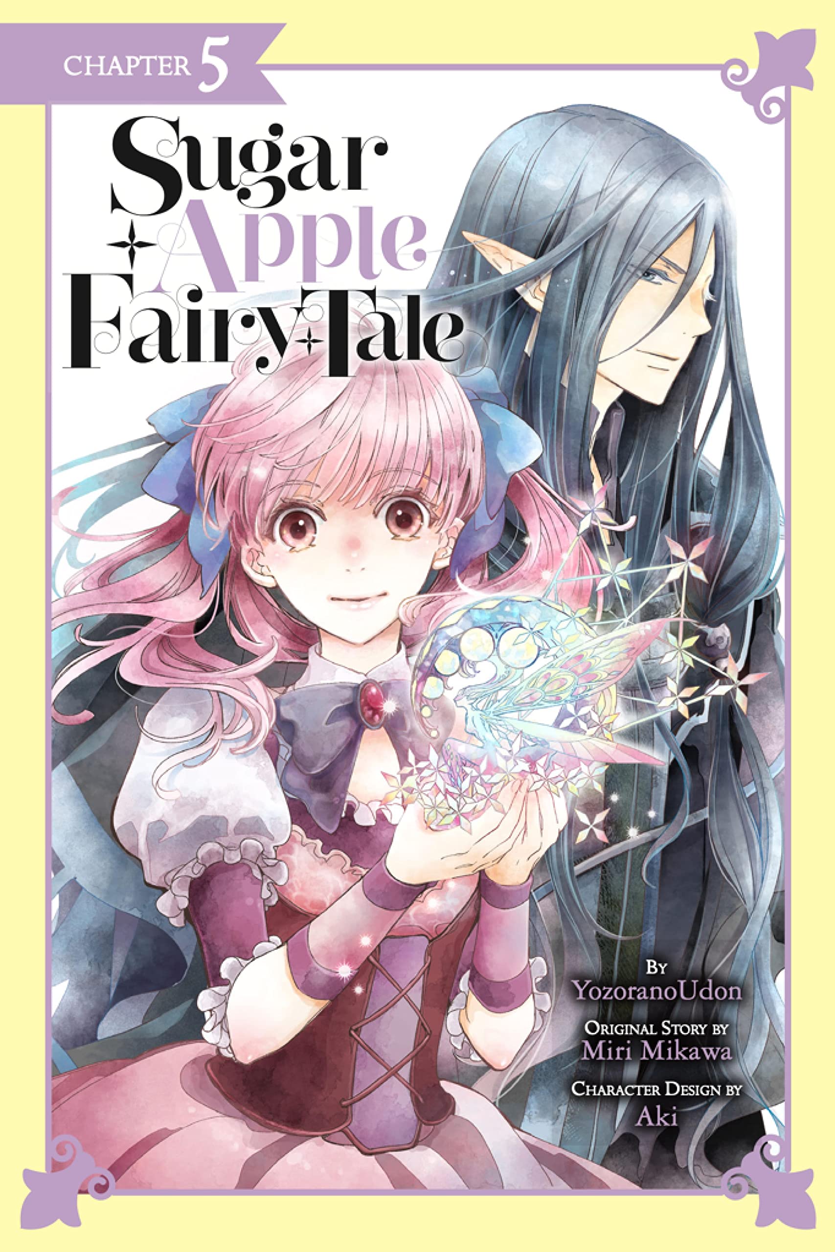 Sugar Apple Fairy Tale, Chapter 5 (Kindle Edition)