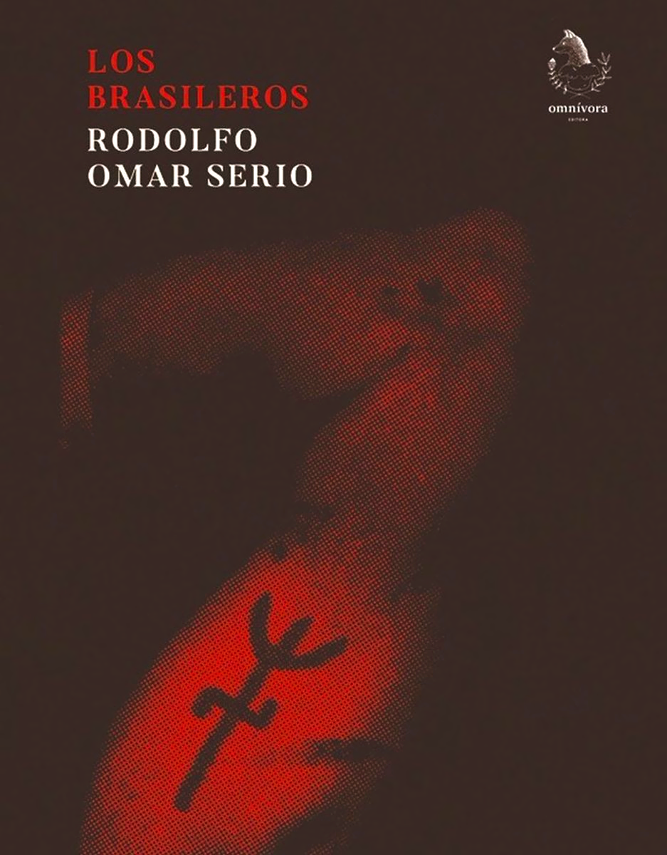 Los brasileros (Paperback)