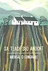 Sa Teach Seo Anocht