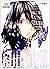 Godeath 3