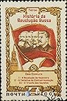 História da Revolução Russa (Portuguese Edition)