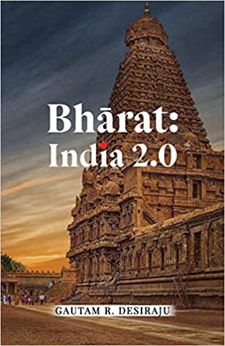 Bhārat: India 2.0