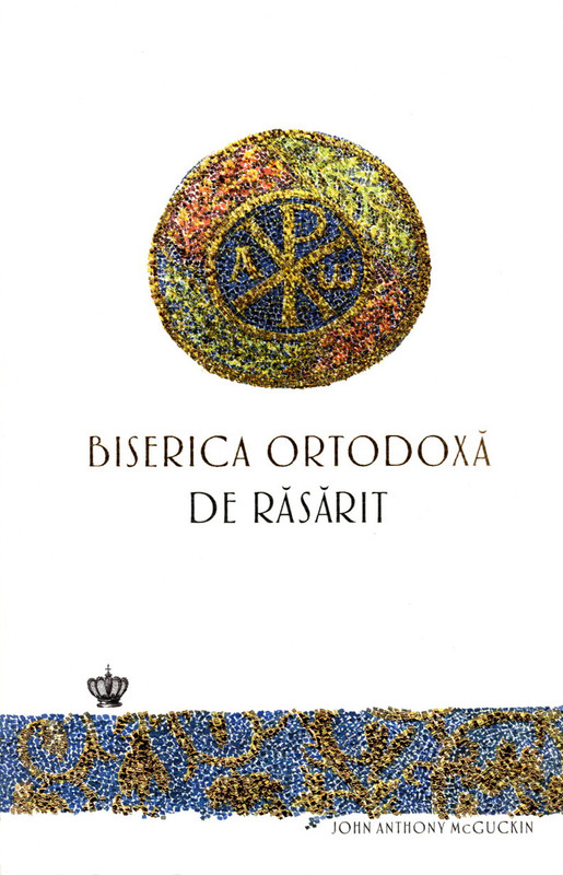 Biserica Ortodoxa de Rasarit
