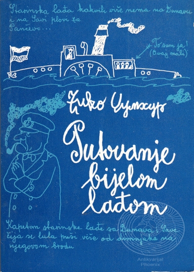 Putovanje bijelom lađom