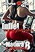 Infiel en el Gimnasio. Madura y Atrevida 8: Relato Erótico Corto y Caliente de una Mujer Infiel (Spanish Edition)