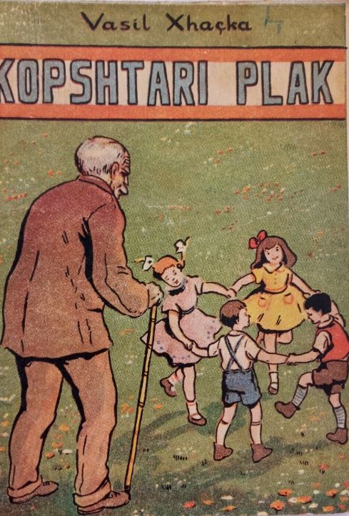 Kopshtari plak : përralla dhe tregime : për fëmijët e moshës së re shkollore