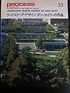 Landscape Design: Works Of Dan Kiley Landscape Design: Works Of Dan Kiley