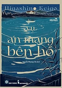 Book 1