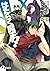 The Devil Is a Part-Timer!, Vol. 0-II